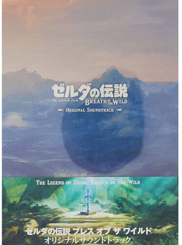 Game Music: Legend Of Zelda Breath Of The Wild (Original Soundtrack) - CD