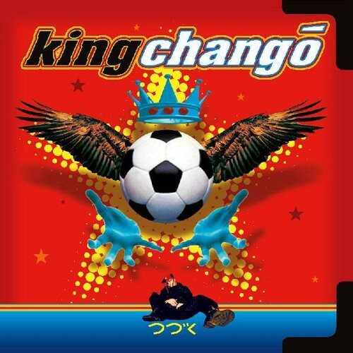 King Changó: King Chango / RECORD