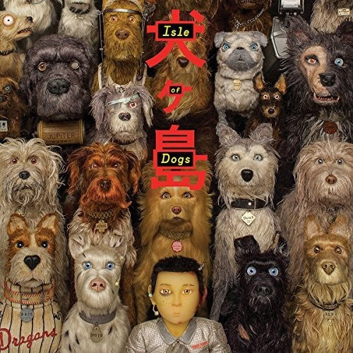 Various Artists: Isle of Dogs (Original Soundtrack) / RECORD