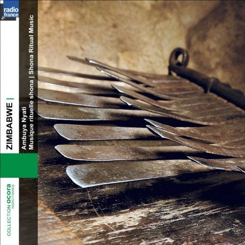 Various Artists: Musique Rituelle Shona { CD }