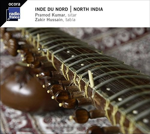 Various Artists: Sitar { CD }