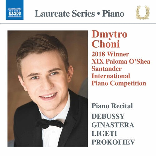 Dmytro Choni: Dmytro Choni Piano Recital { CD }