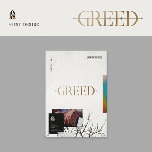 Kim Woo Seok: 1st Desire (Greed) (W Version) (incl. 88pg Photobook, Photocard,Folded Poster, Film Photo + Sticker) - CD