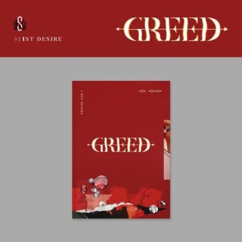 Kim Woo Seok: 1st Desire (Greed) (S Version) (incl. 88pg Photobook, Photocard,Folded Poster, Film Photo + Sticker) - CD