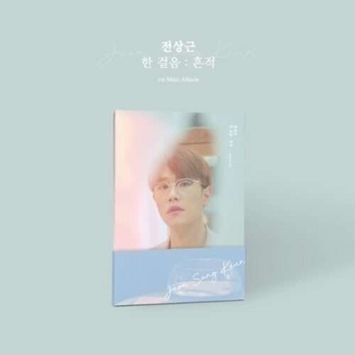 Jeon Sang Keun: Jeon Sang Keun (incl. 52pg Booklet + Music Score) - CD