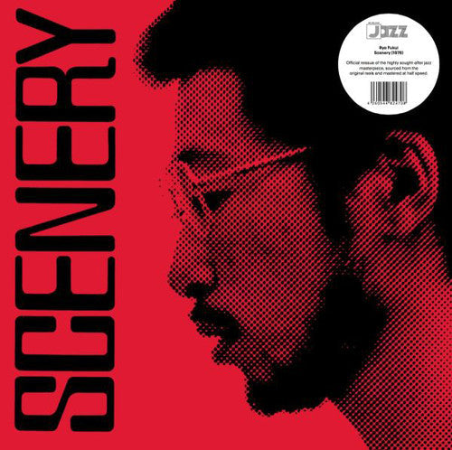 Ryo Fukui: Scenery / RECORD