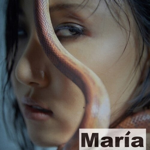 Hwasa: Maria (incl. 208pg Booklet, Photocard + Photocard Ticket) - CD