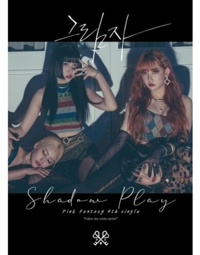 Pink Fantasy: Shadow Play (Black) (incl. 19pg Photobook, Photocard + Film Photo) - CD