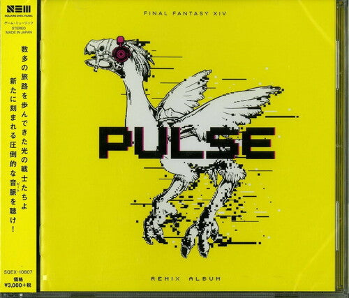 Pulse: Final Fantasy 14 Remix Album / O.S.T.: Pulse: Final Fantasy XIV Remix Album - CD