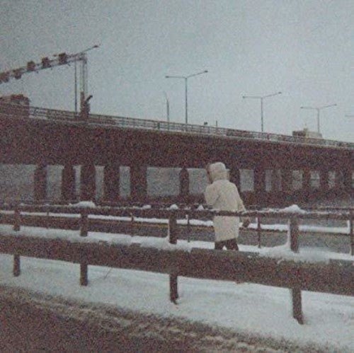 Sun Kil Moon: This Is My Dinner / RECORD
