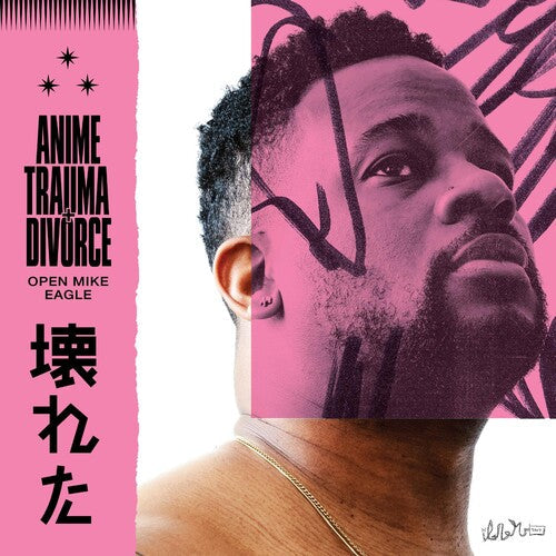 Open Mike Eagle: Anime Trauma And Divorce / RECORD