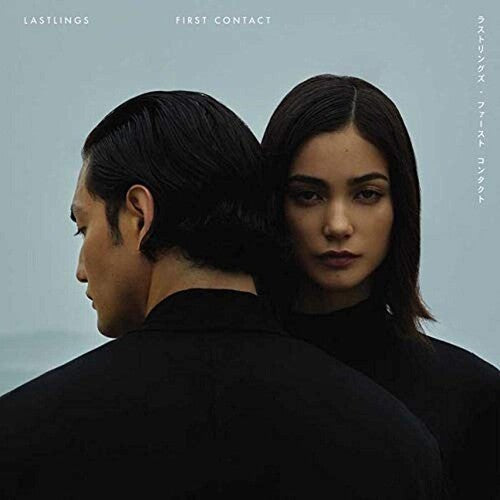 Lastlings: First Contact / RECORD