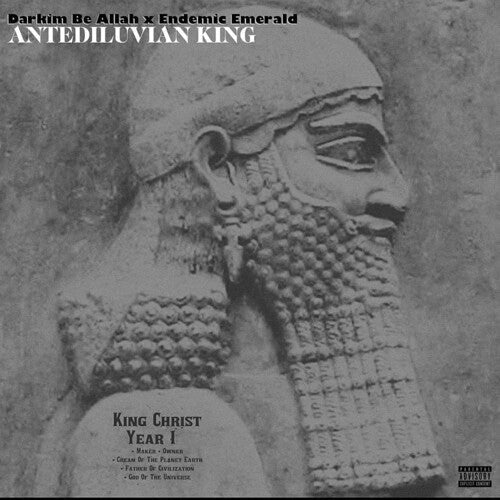 Darkim Be Allah / Endemic Emerald: Antediluvian King / RECORD