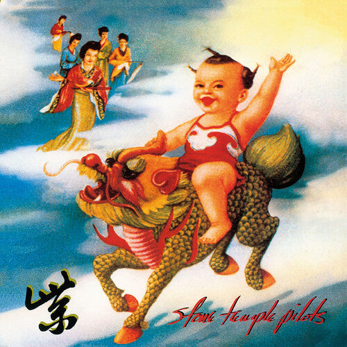 Stone Temple Pilots: Purple / RECORD
