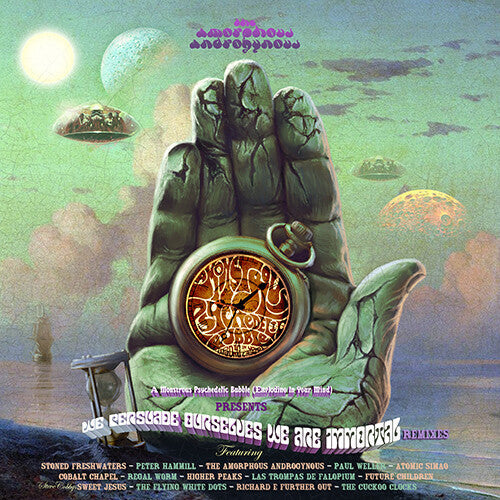 Amorphous Androgynous: Monster Psychedelic Bubble / Vinyl LP