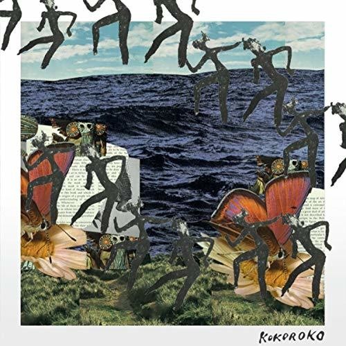 Kokoroko: Kokoroko / RECORD