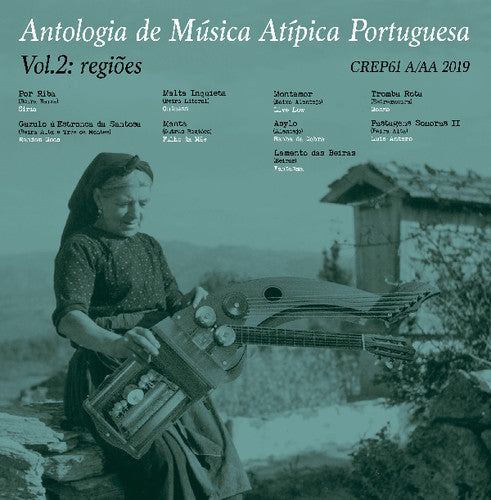 Various Artists: Antologia Musica Portuguesa 2: Regioes - VINYL