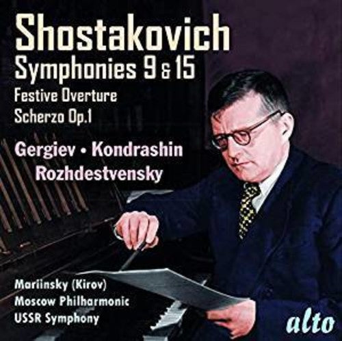 Gergiev / Mariinsky Orchestra / Kyril Kondrashin /: Shostakovich: Symphonies Nos.9 & 15 & More { CD }