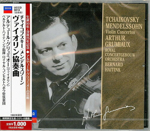 Tchaikovsky / Mendelssohn / Grumiaux, Arthur: Tchaikovsky.Mendelssohn: Violin Concertos { CD }