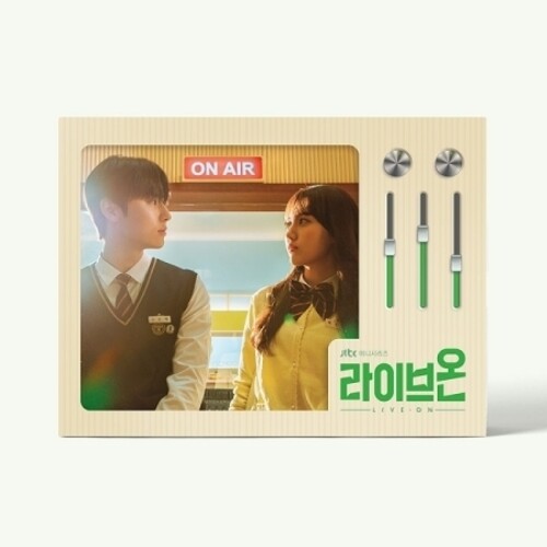 Live on (Jtbc Korean Drama) / O.S.T.: Live On (JTBC Korean Drama) (Original Soundtrack) - CD