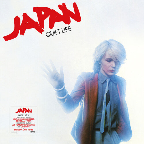 Japan: Quiet Life / RECORD