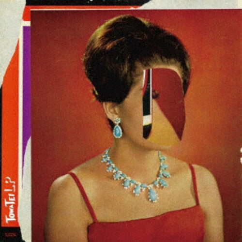 Towa Tei: LP { CD }