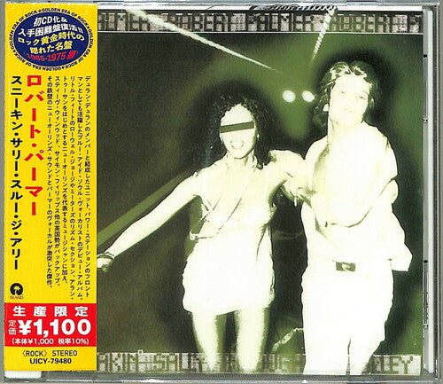 Robert Palmer: Sneakin' Sally Through The Alley (Japanese Reissue) - CD