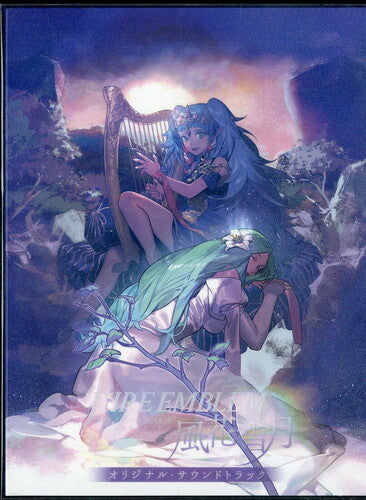 Game Music: Fire Emblem: Three Houses (Fuka Setsugetsu) / Ost - CD