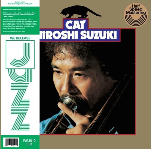 Hiroshi Suzuki: Cat / RECORD