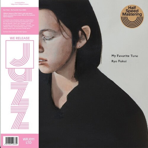 Ryo Fukui: My Favorite Tune / RECORD