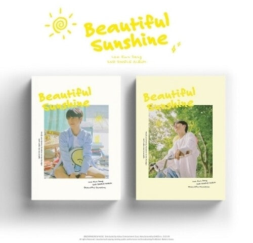 Lee Eun Sang: Beautiful Sunshine (Random Cover) (incl. 80pg Photobook, Photocard, Polaroid Photocard, Scene Postcard, Bookmark + Recipe Paper) - CD
