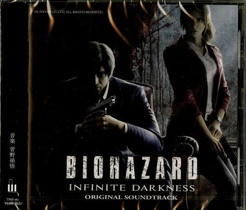 Biohazard: Infinite Darkness / O.S.T.: Biohazard: Infinite Darkness (Original Soundtrack) - CD