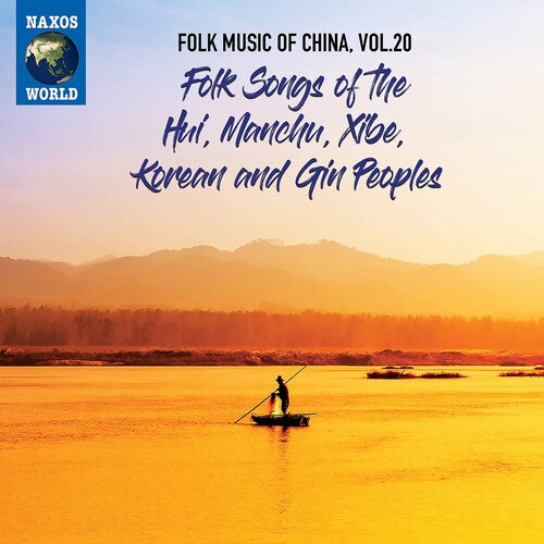 Various Artists: Folk Music of China 20 - CD