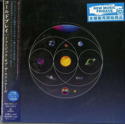 Coldplay: Music Of The Spheres (incl. 2 bonus tracks) - CD