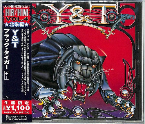 Y&T: Black Tiger - CD