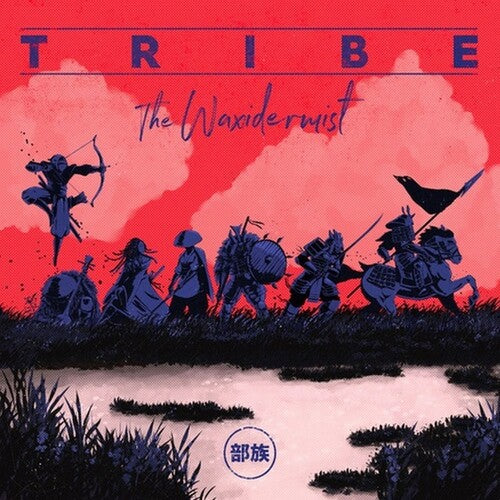 Waxidermist: Tribe / Vinyl LP