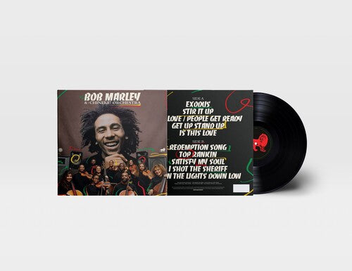 Bob Marley: Bob Marley With The Chineke! Orchestra / RECORD
