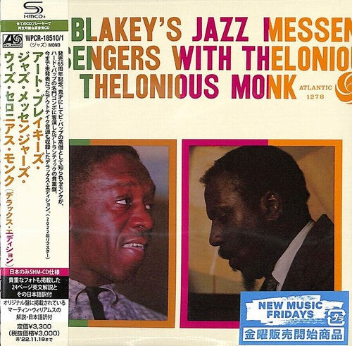 Blakey, Art / Monk, Thelonious: Art Blakey's Jazz Messengers with Thelonious Monk - Deluxe SHM-CD Edition - CD