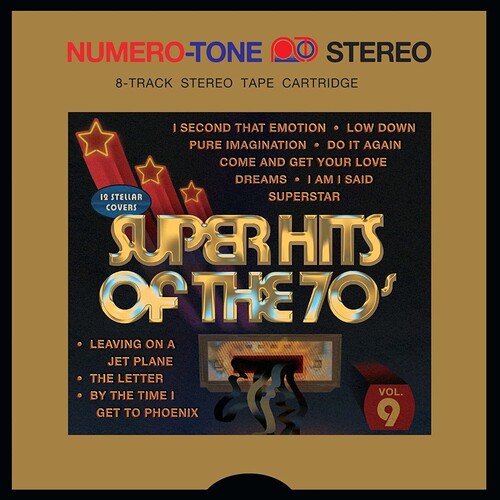 Super Hits of the 70s / Various Artists: super hits of the 70s (Various Artists) / RECORD