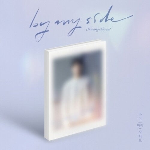 Hwang Chiyeul: By My Side - incl. 60pg Photobook, Mini Photo Stand + Photocard - CD