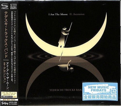 Tedeschi Trucks Band: I Am The Moon: II. Ascention - SHM-CD - CD