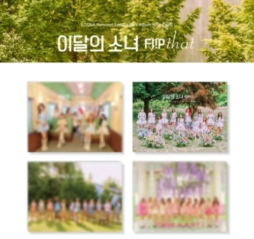 Loona: Flip That - Random Cover - incl. 100pg Photo Book, AR Photo Card, 3 Photo Cards, Luggage Title + Name Stickers - CD