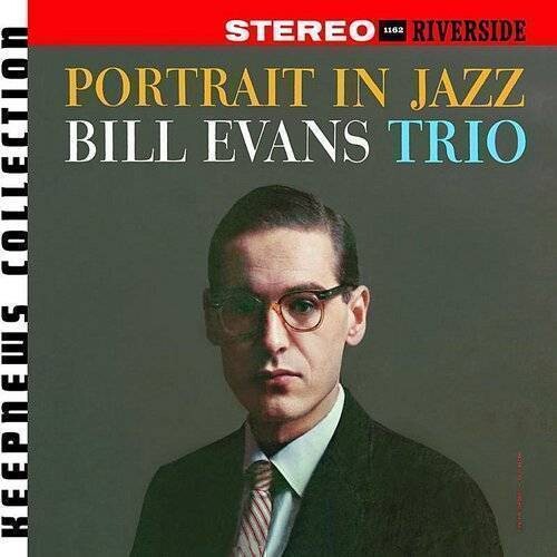 Bill Evans: Portrait In Jazz - Green Colored Vinyl / RECORD