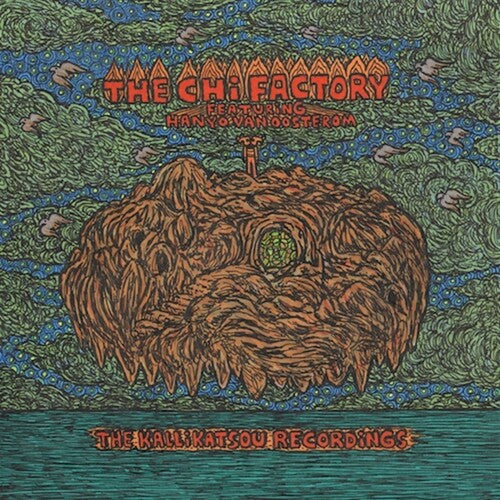 Chi Factory: The Kallikatsou Recordings / Vinyl LP