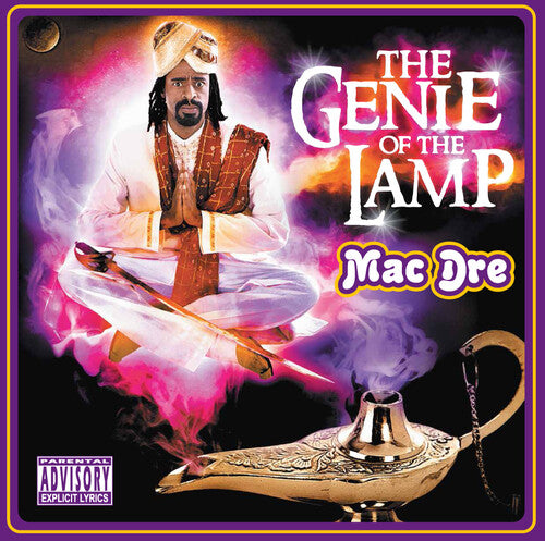 Mac Dre: The Genie Of The Lamp - Marble Purple & Teal / RECORD