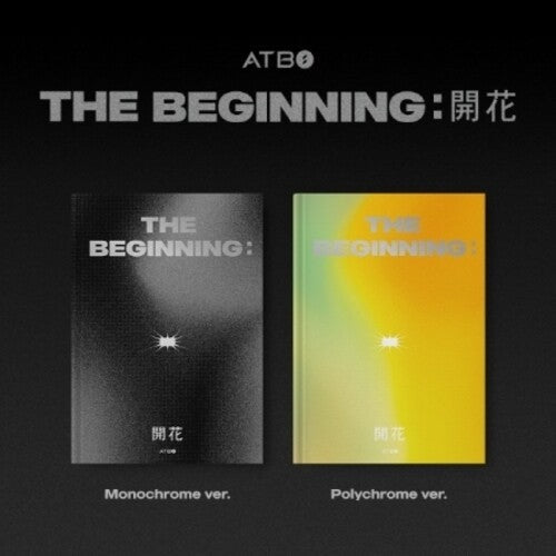 Atbo: The Beginning - Random Cover - incl. 96pg Photo Book, Envelope, Photo Card A + B, Printed Photo, Photo Stand + Sticker - CD