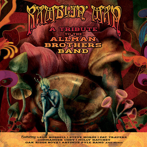 Various Artists: Ramblin' Man - Tribute To The Allman Brothers Band (Various Artists) / RECORD