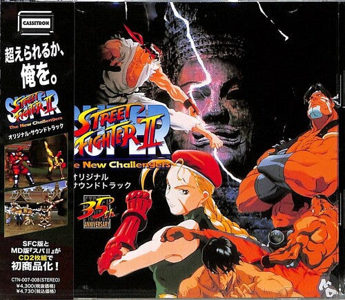 Super Street Fighter 2 Sfc + Md / O.S.T.: Super Street Fighter 2 SFC + MD Original Soundtrack - CD