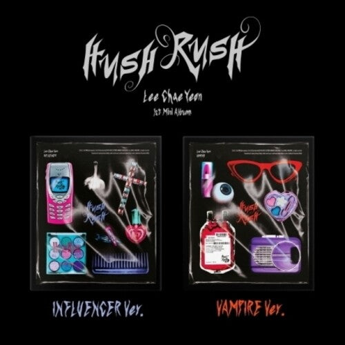 Lee Chae Yeon: Hush Rush - Radnom Cover - incl. 76pg Photobook, Sticker, Bag Charm, 2 Photo Card, Flyers + Folded Poster - CD