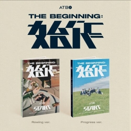 Atbo: The Beginning - Random Cover - incl. Photobook, Envelope, Photo Card, ID Card + Sticker - CD